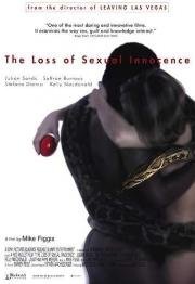 Потеря сексуальной невинности (1999)
