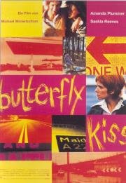 Поцелуй бабочки (1995)