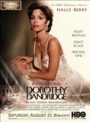 Познакомьтесь с Дороти Дэндридж (1999)