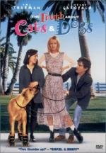 Правда о кошках и собаках (1996)