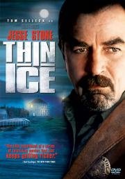 Правосудие Стоуна: Тонкий лед (2009)