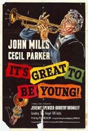Прекрасно быть молодым (1956)