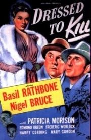 Прелюдия к убийству (1946)