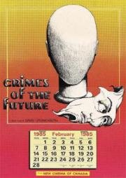 Преступления будущего (1970)