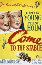 Приходите в хлев (1949)