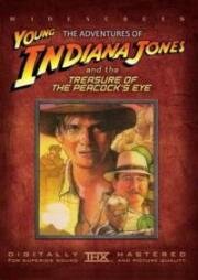Приключения молодого Индианы Джонса: Глаз павлина (1995)
