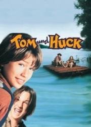 Приключения Тома Сойера (Том и Гек) (1995)