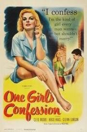 Признание одной девушки (1953)
