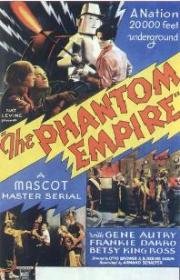 Призрачная империя (1935)