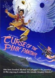 Проклятье Розовой Пантеры (1983)