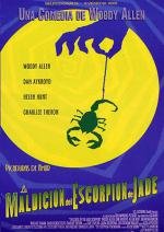 Проклятие нефритового скорпиона (2002)