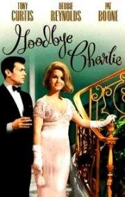 Прощай, Чарли (1964)
