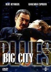 Псы большого города (1997)