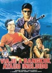 Путешествие в Бангкок (Путешествие в Бангкок, гроб прилагается) (1985)