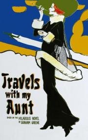 Путешествия с моей тетей