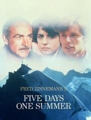 Пять дней лета (1982)