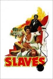 Рабы (1969)