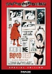 Раскрась меня кроваво-красным (1965)