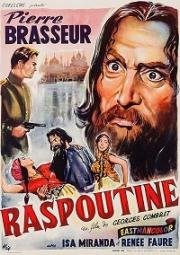 Распутин (1954)