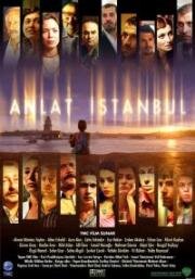 Расскажи, Стамбул / Стамбульские  Сказки (2005)