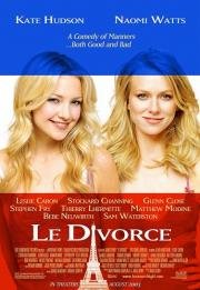 Развод (2003)