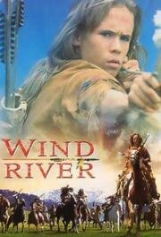 Река ветров (2000)