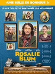 Розали Блюм (2015)