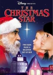 Рождественская звезда (1986)
