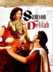 Самсон и Далила