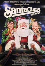 Санта Клаус (1985)
