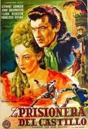 Сарабанда для мёртвых влюблённых (1948)