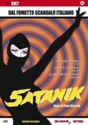 Сатанинский (Сатаник) (1968)