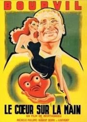 Сердце на ладони (Простая душа) (1948)