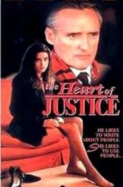 Сердце справедливости (1992)