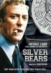 Серебряные медведи (1977)