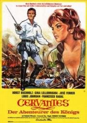 Сервантес (1967)