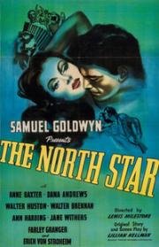 Северная Звезда (1943)