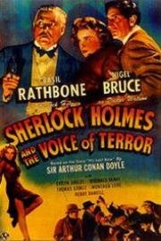 Шерлок Холмс и голос ужаса (1942)