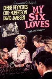 Шесть моих любимчиков (1963)
