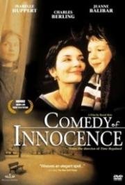 Сын двух матерей, или Комедия невинности (2000)