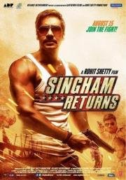 Сингам 2 (2014)
