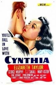 Синтия (1947)