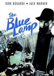 Синяя лампа (1950)