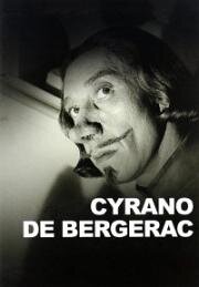 Сирано Де Бержерак (1960)