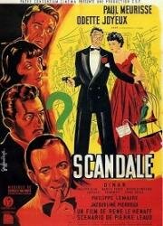 Скандал (1948)