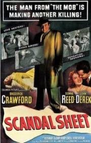 Скандальная хроника (1952)