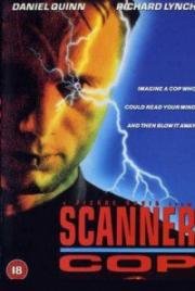Сканер-полицейский (1994)