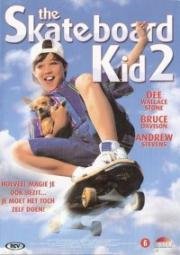 Скейтборд 2 (1995)
