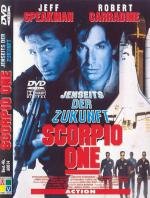 Скорпио один (1998)