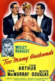 Слишком много мужей (1940)